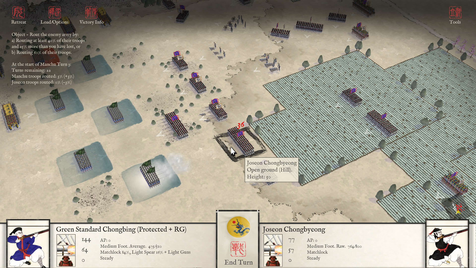 Screenshot for Sengoku Jidai: Shadow of the Shogun