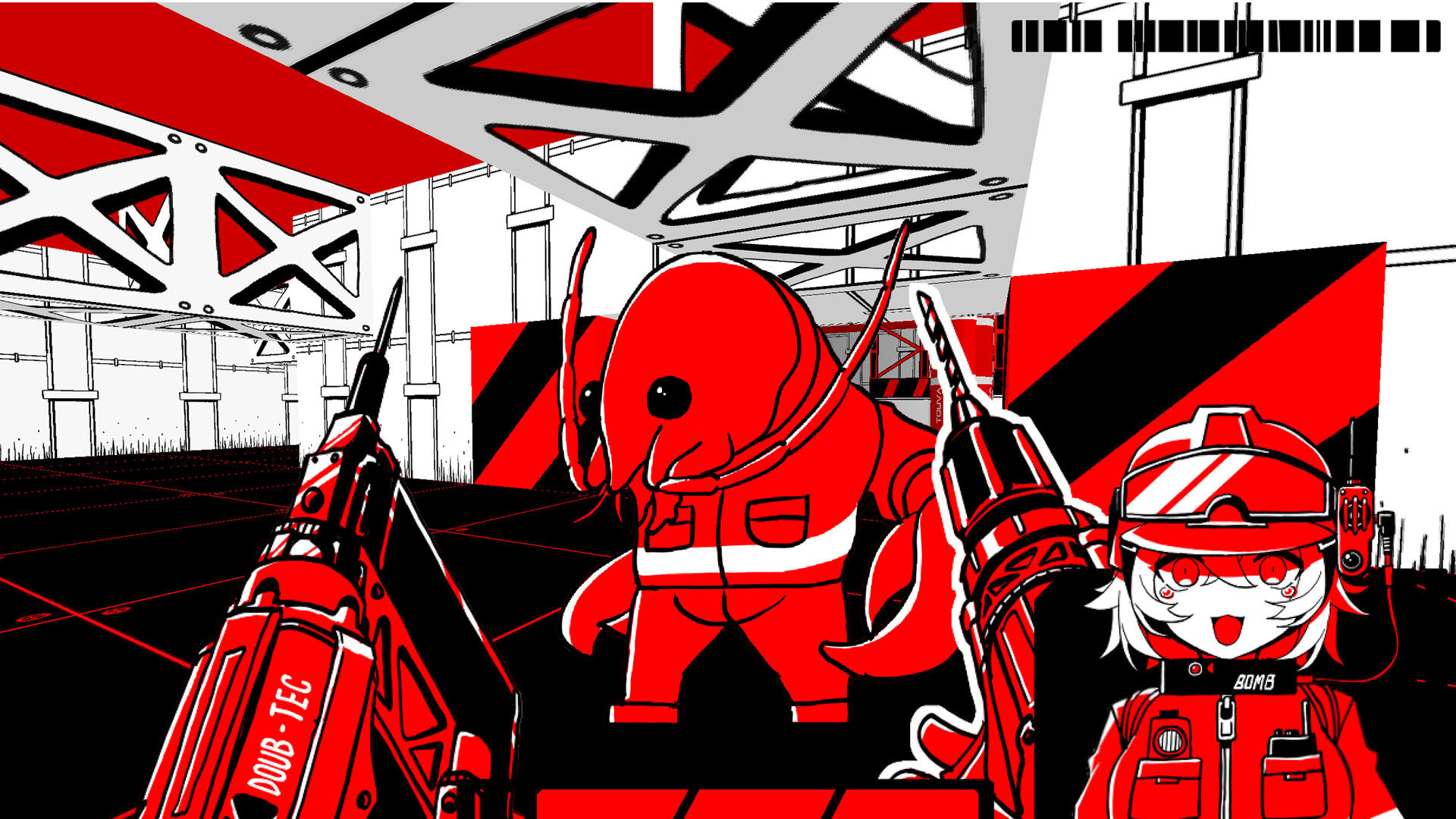 Screenshot for Daibadestructor