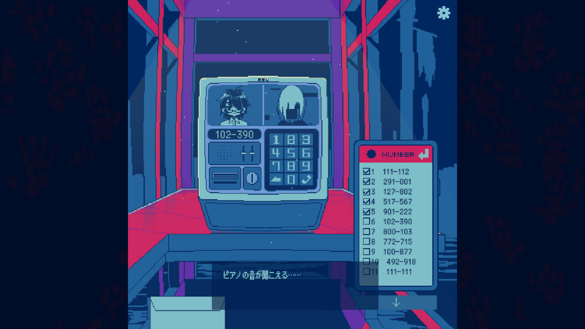 Screenshot for Toganeyobi