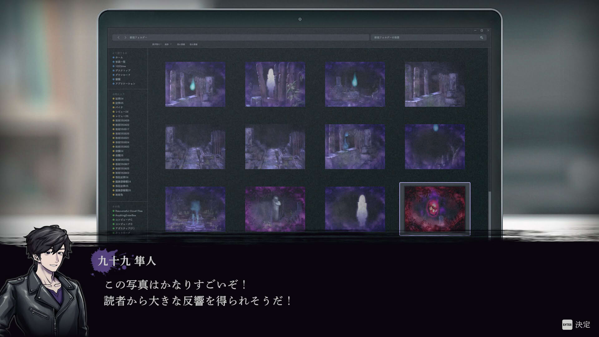Screenshot for Lens