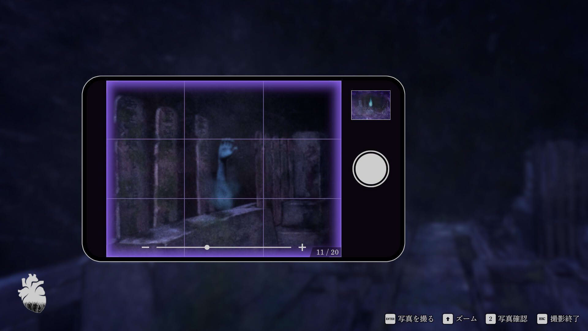Screenshot for Lens