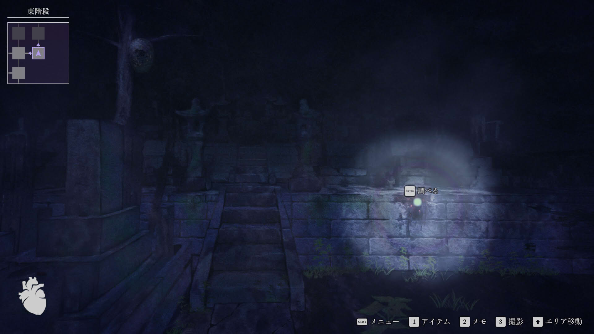 Screenshot for Lens