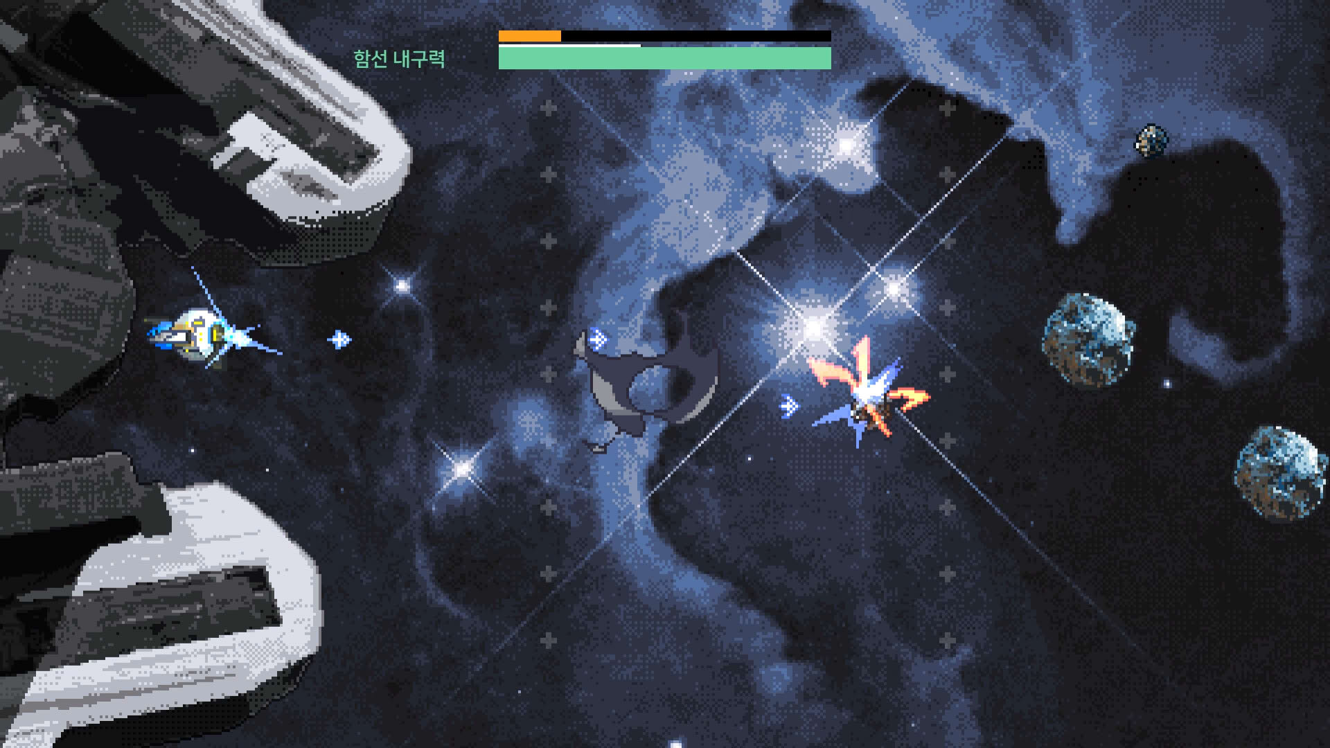 Screenshot for Ark of Isolation