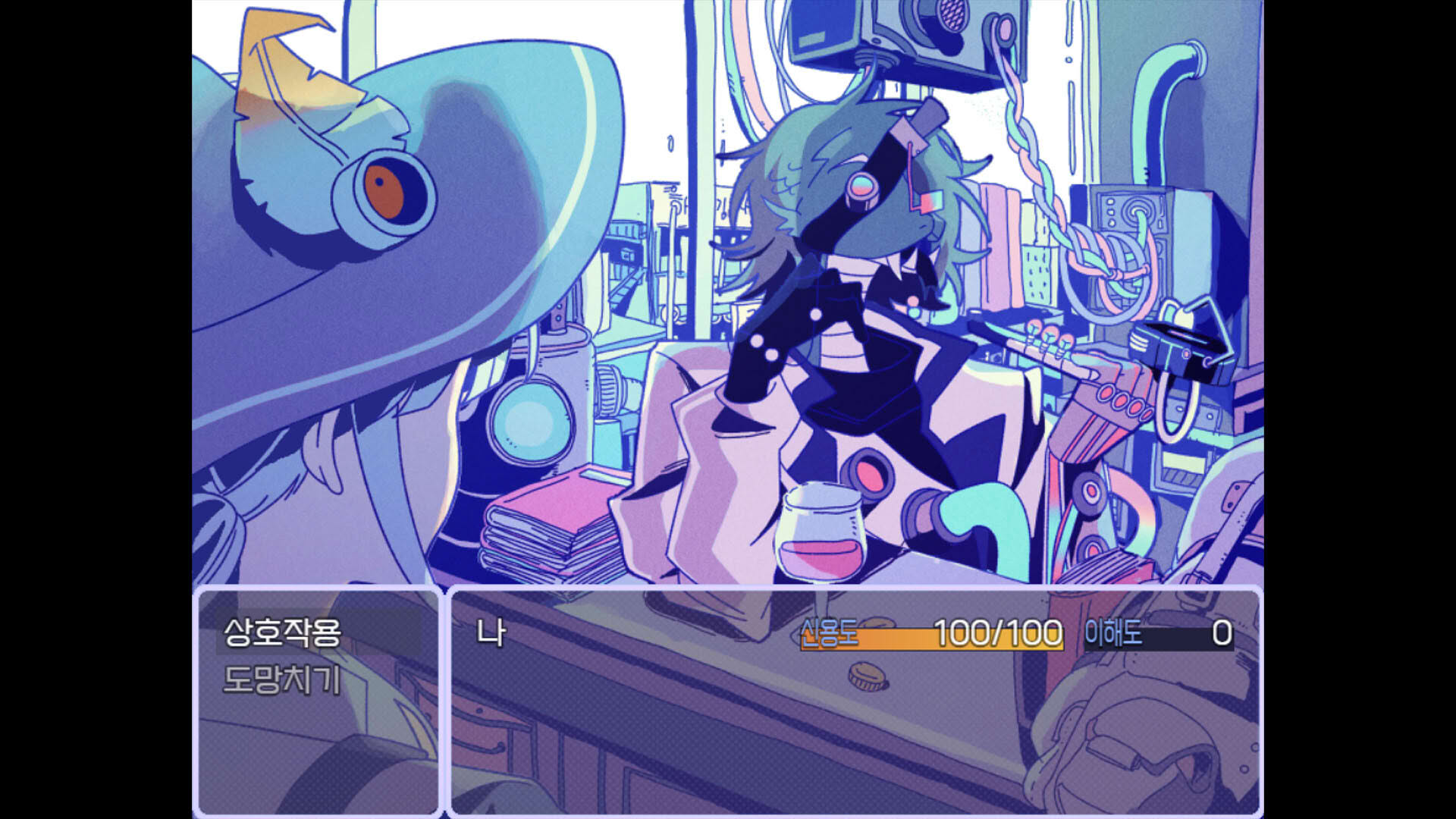 Screenshot for Atypian