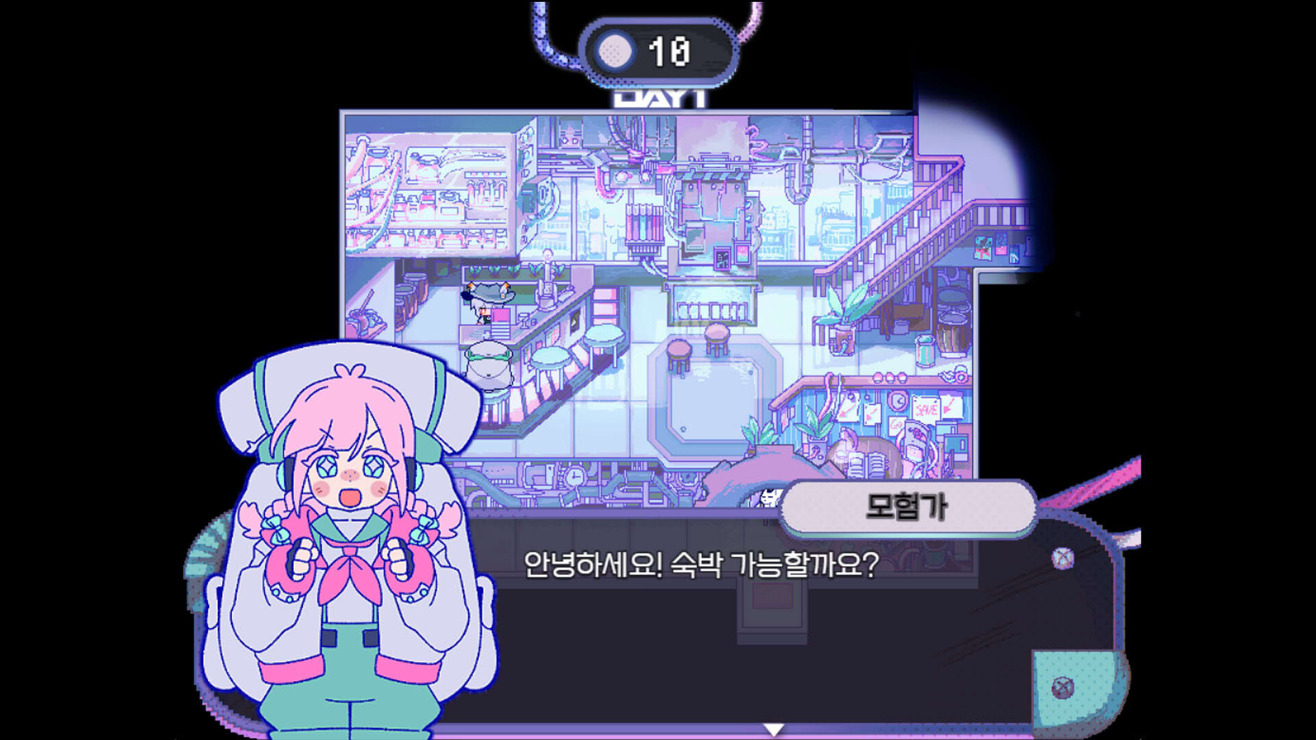 Screenshot for Atypian