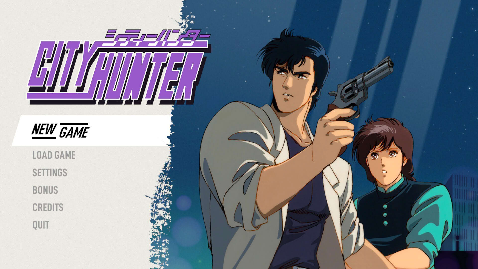Screenshot for City Hunter