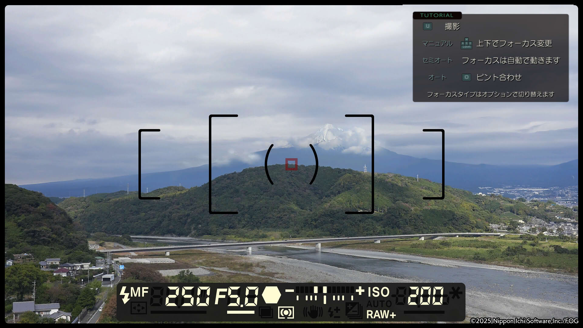 Screenshot for Fuuraiki 5