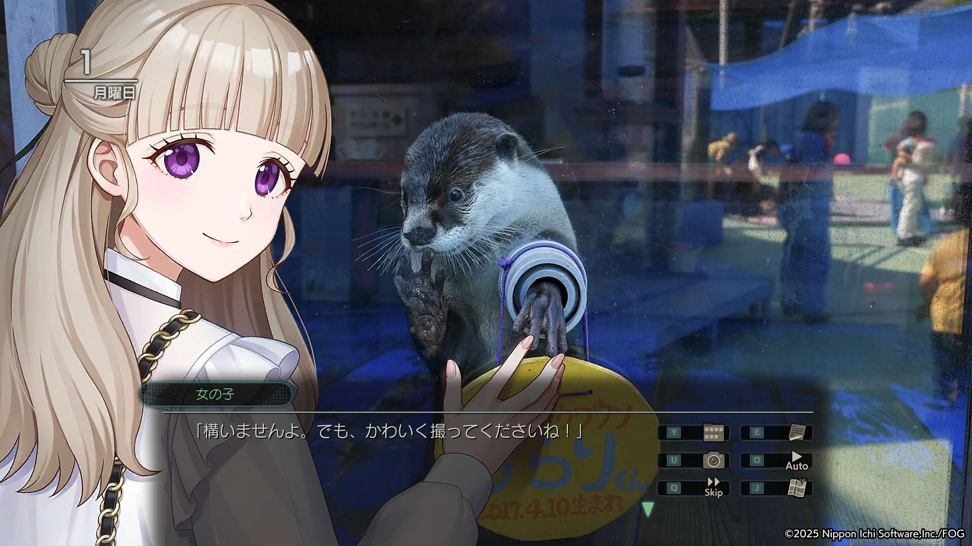 Screenshot for Fuuraiki 5