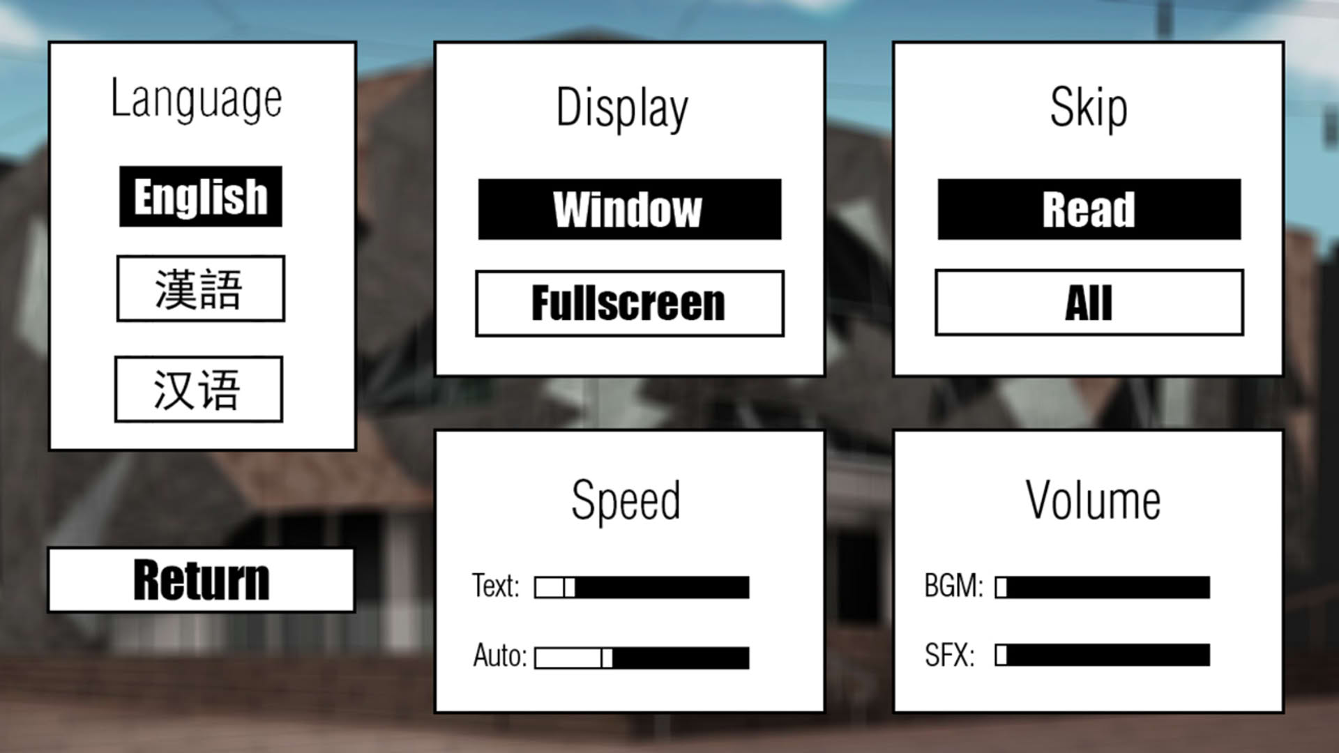 Screenshot for Without Within 2