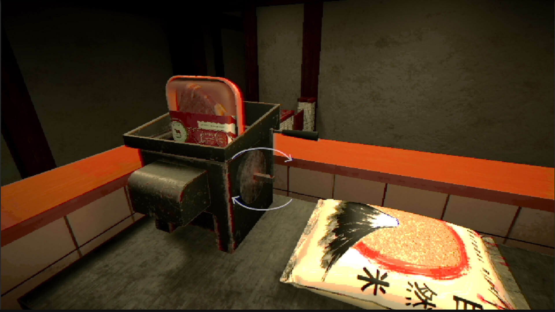 Screenshot for The Hambagu Shop