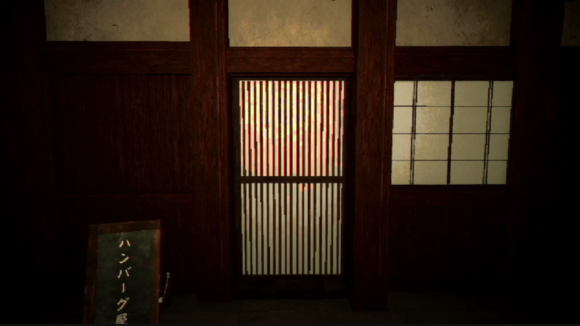 Screenshot for The Hambagu Shop