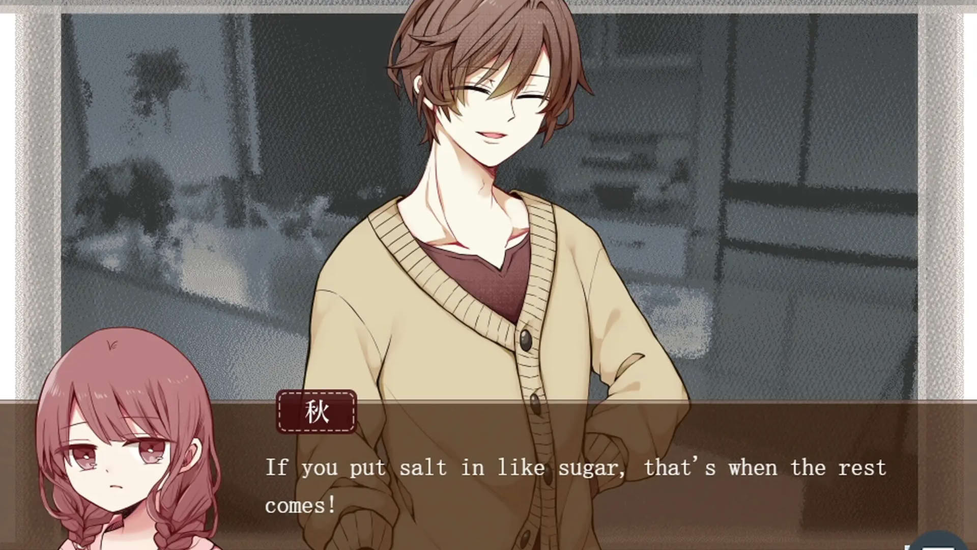 Screenshot for Valentine in Bitterness