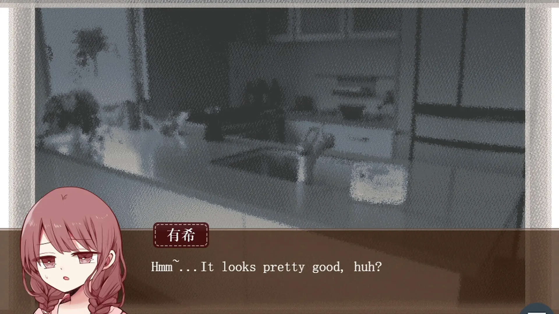 Screenshot for Valentine in Bitterness