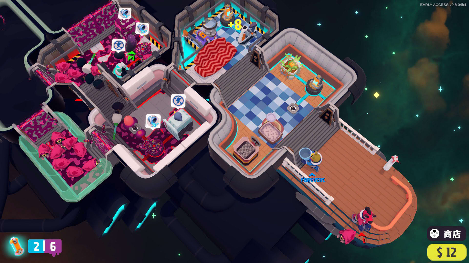 Screenshot for Out of Space