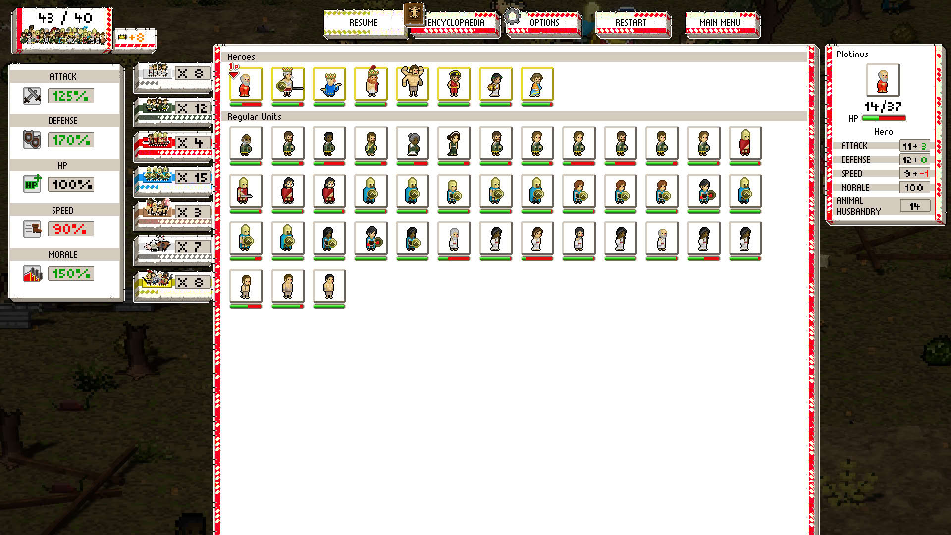 Screenshot for Okhlos: Omega
