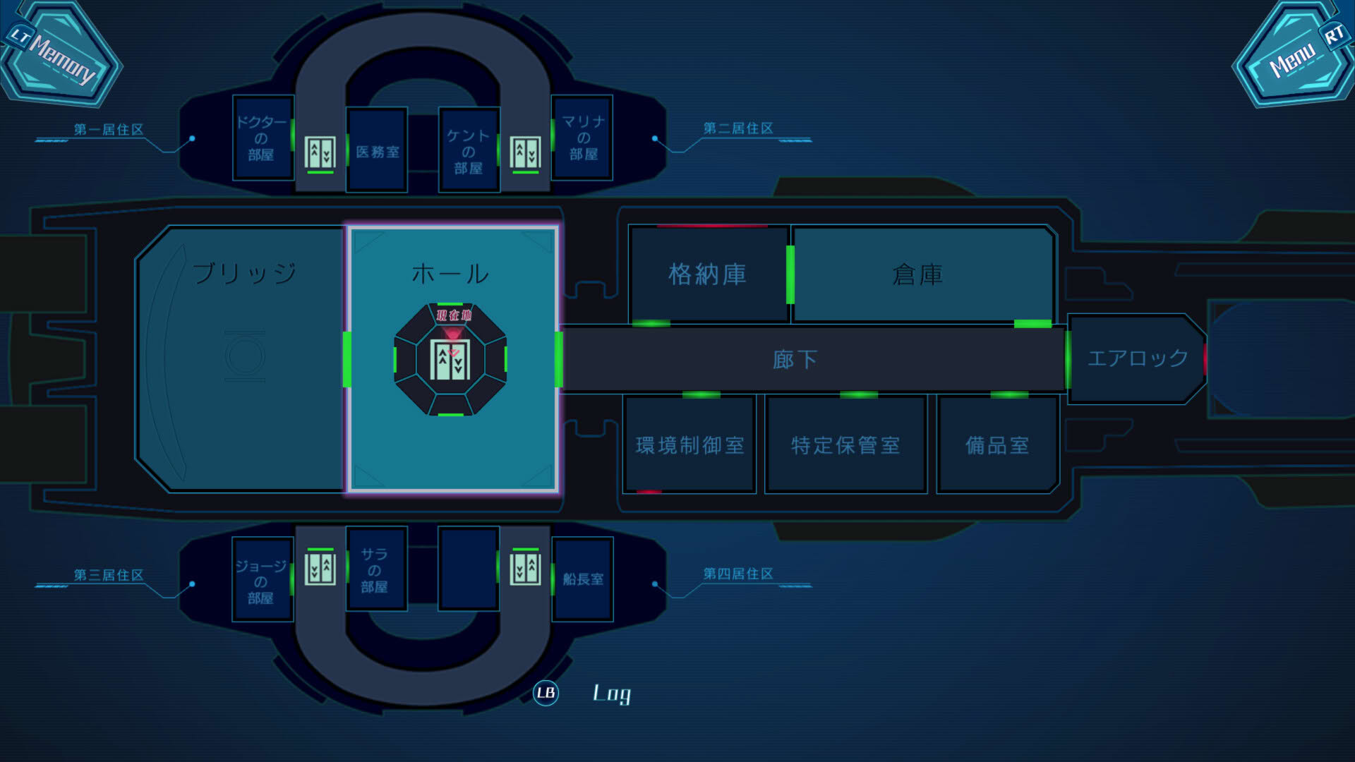 Screenshot for Murder on the Spaceship Altair