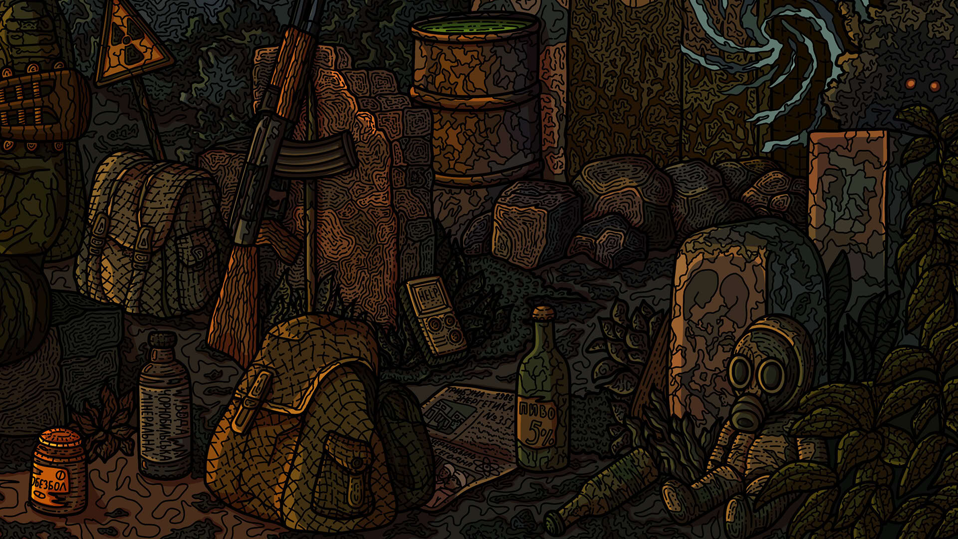 Screenshot for 100 Chernobyl Cats