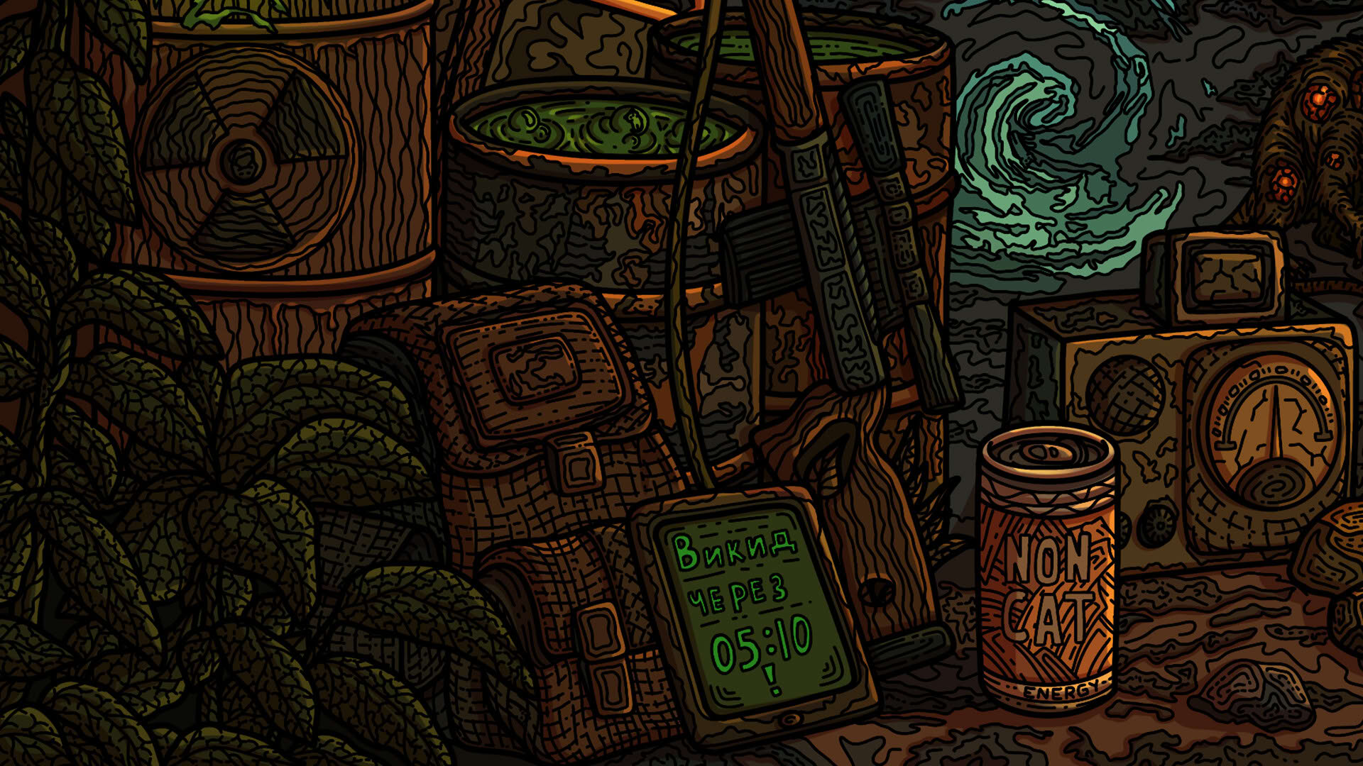 Screenshot for 100 Chernobyl Cats