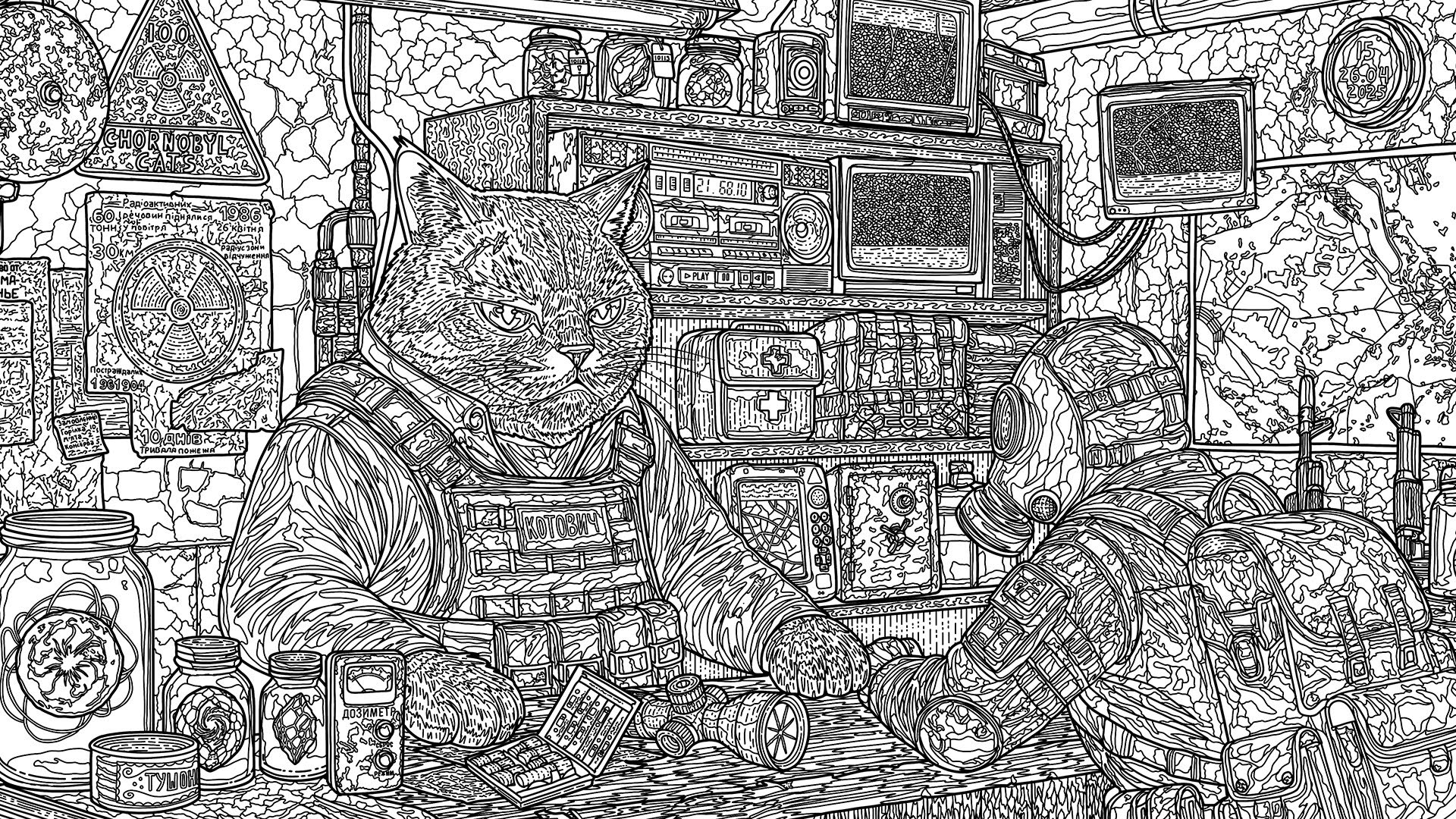 Screenshot for 100 Chernobyl Cats