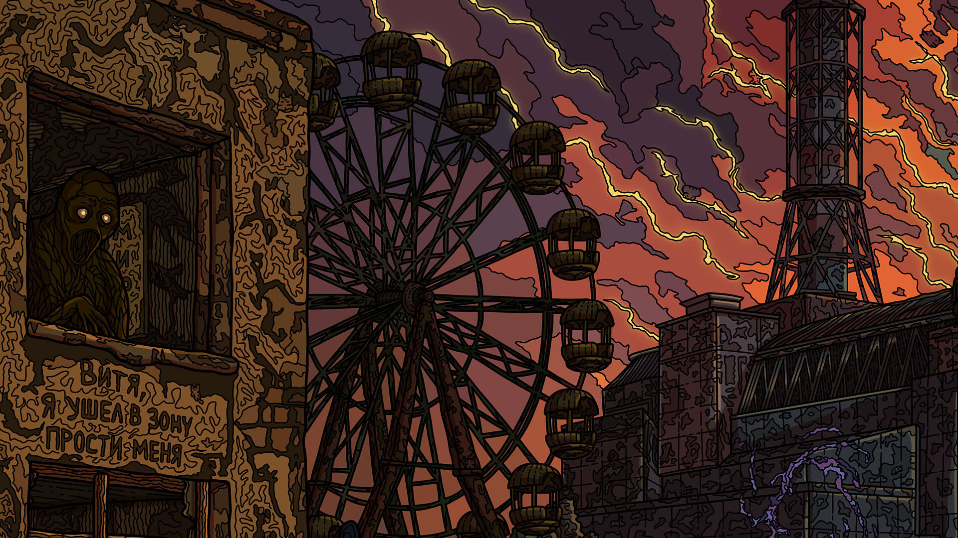 Screenshot for 100 Chernobyl Cats