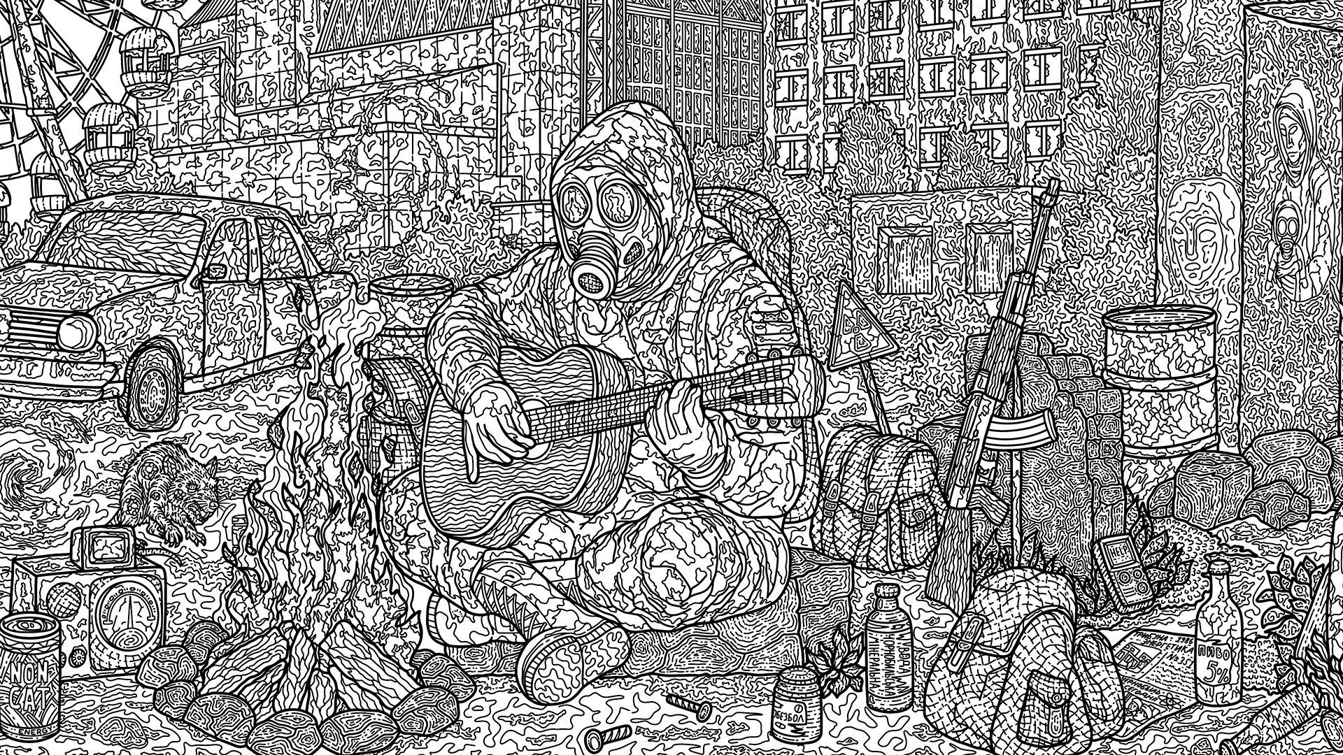 Screenshot for 100 Chernobyl Cats