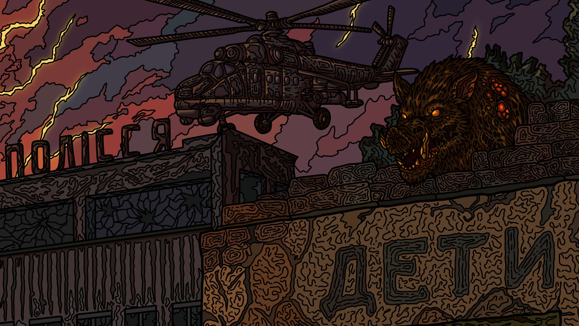 Screenshot for 100 Chernobyl Cats