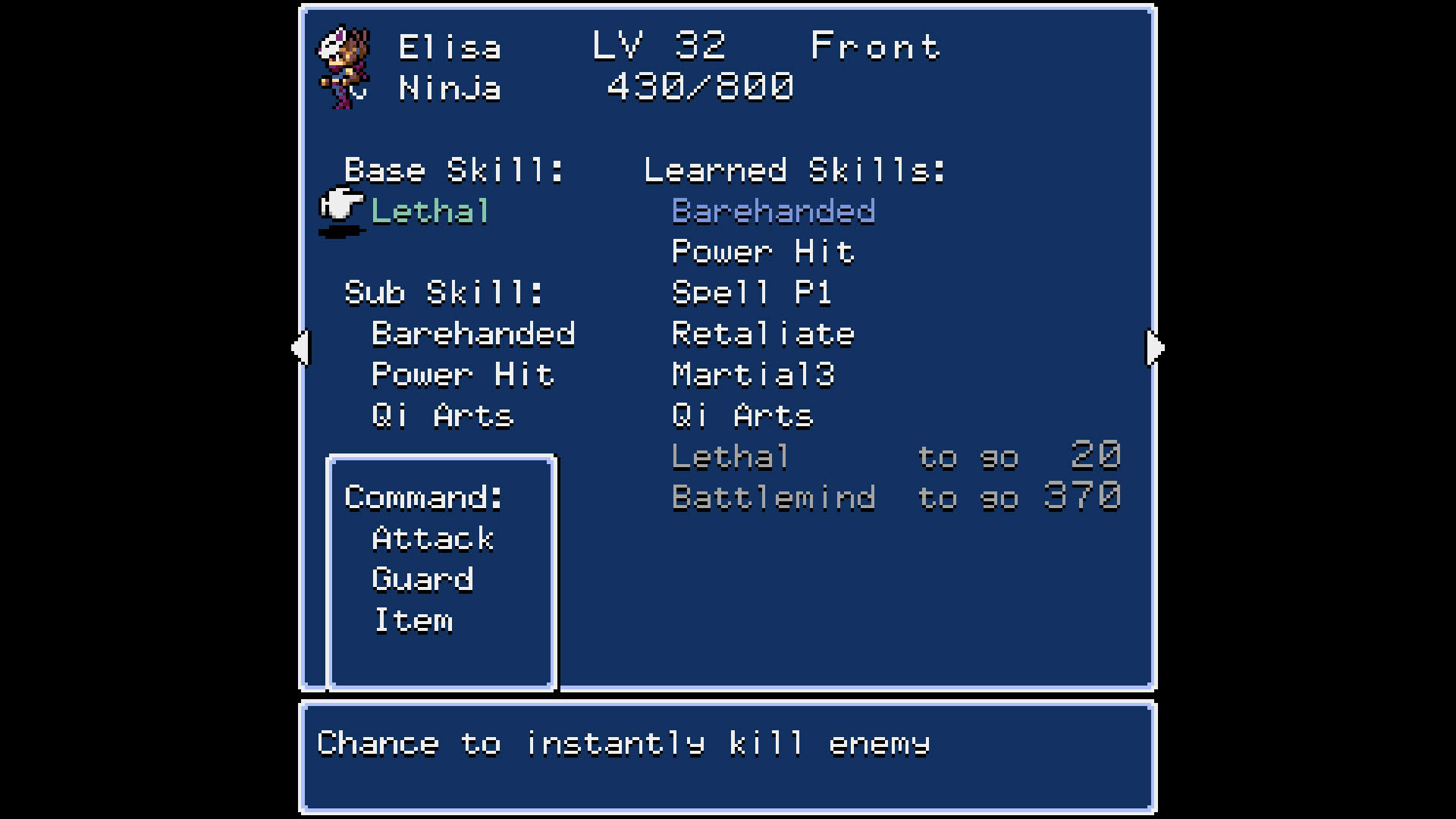Screenshot for Dungeon Antiqua 2