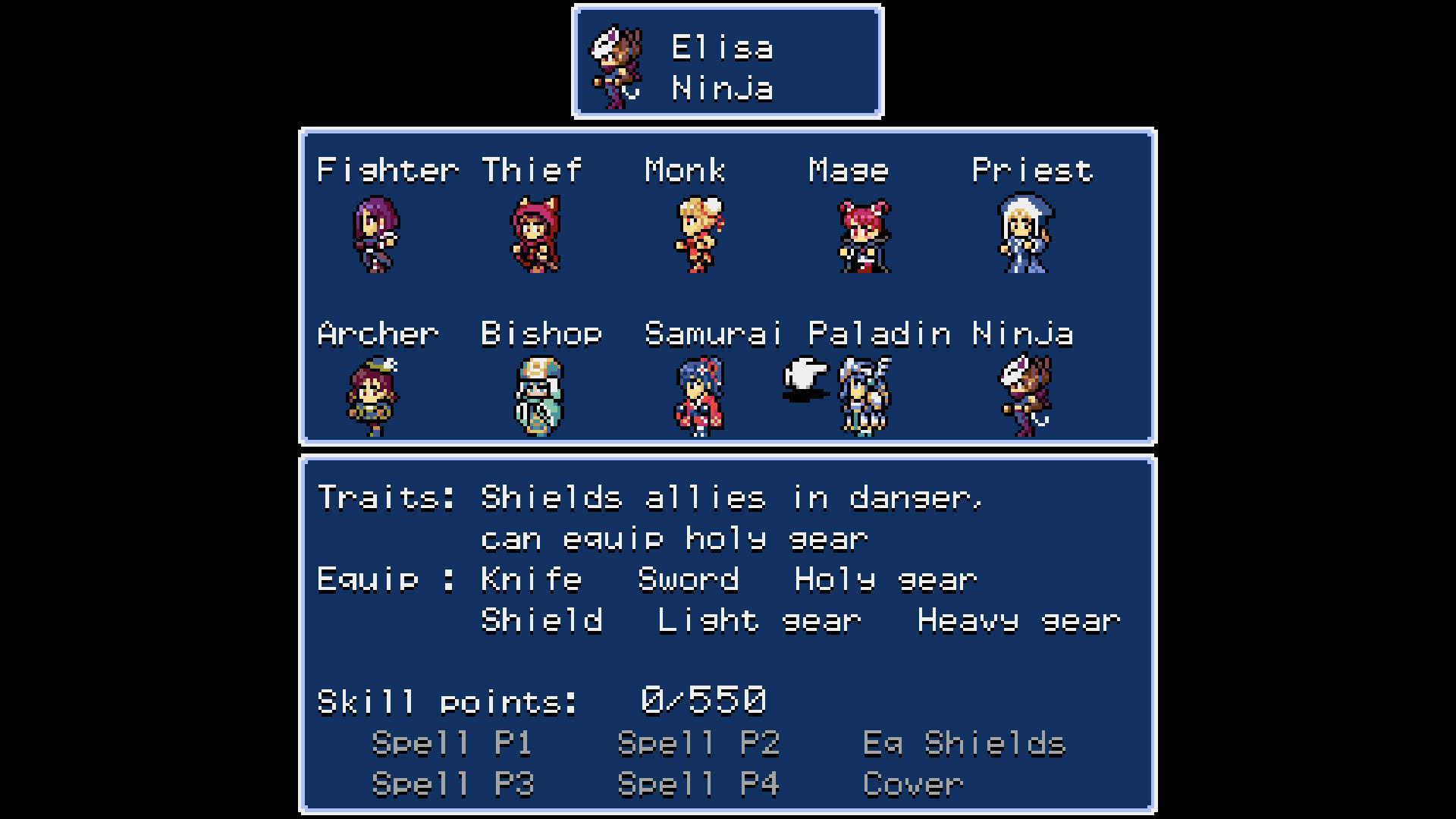Screenshot for Dungeon Antiqua 2