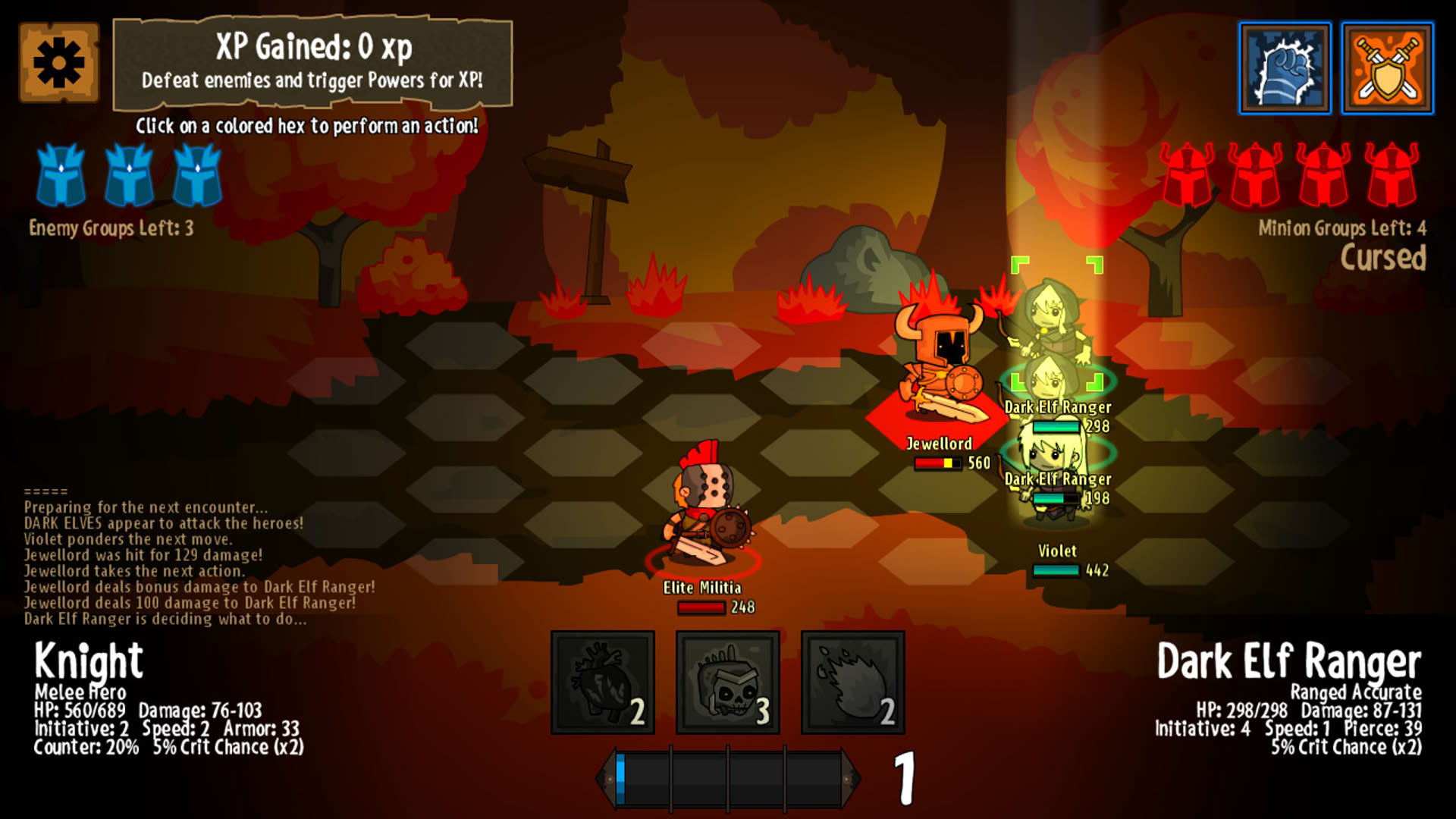 Screenshot for Reverse Crawl