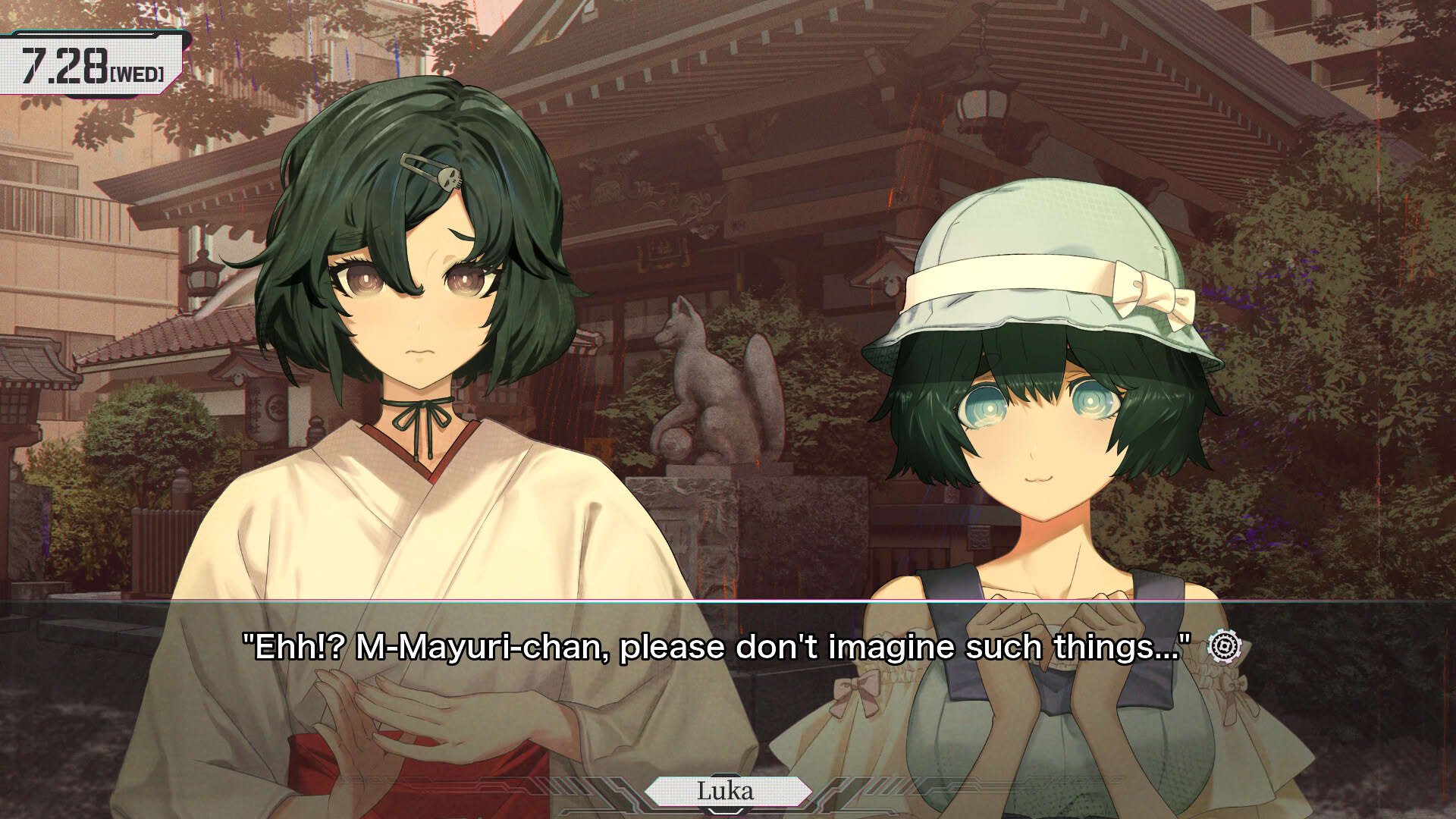 Screenshot for Steins;Gate Re:Boot