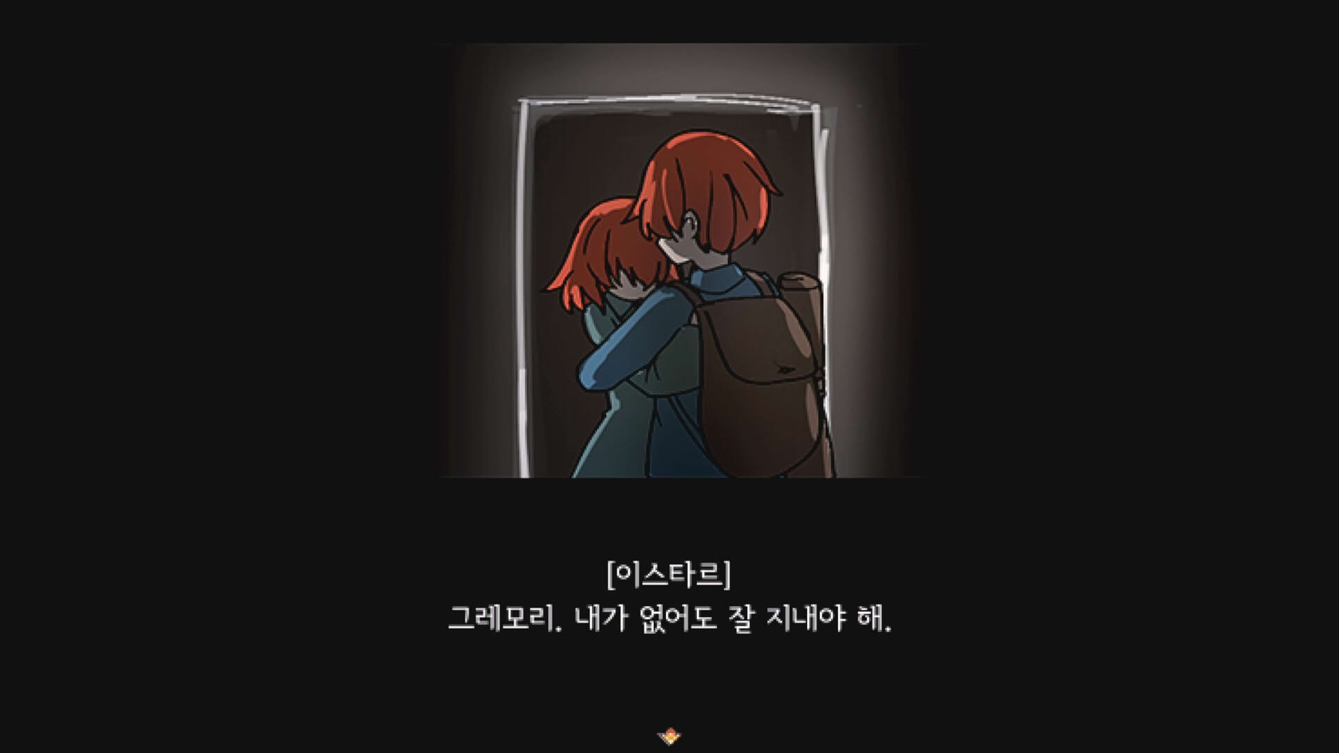 Screenshot for Cursed Soul