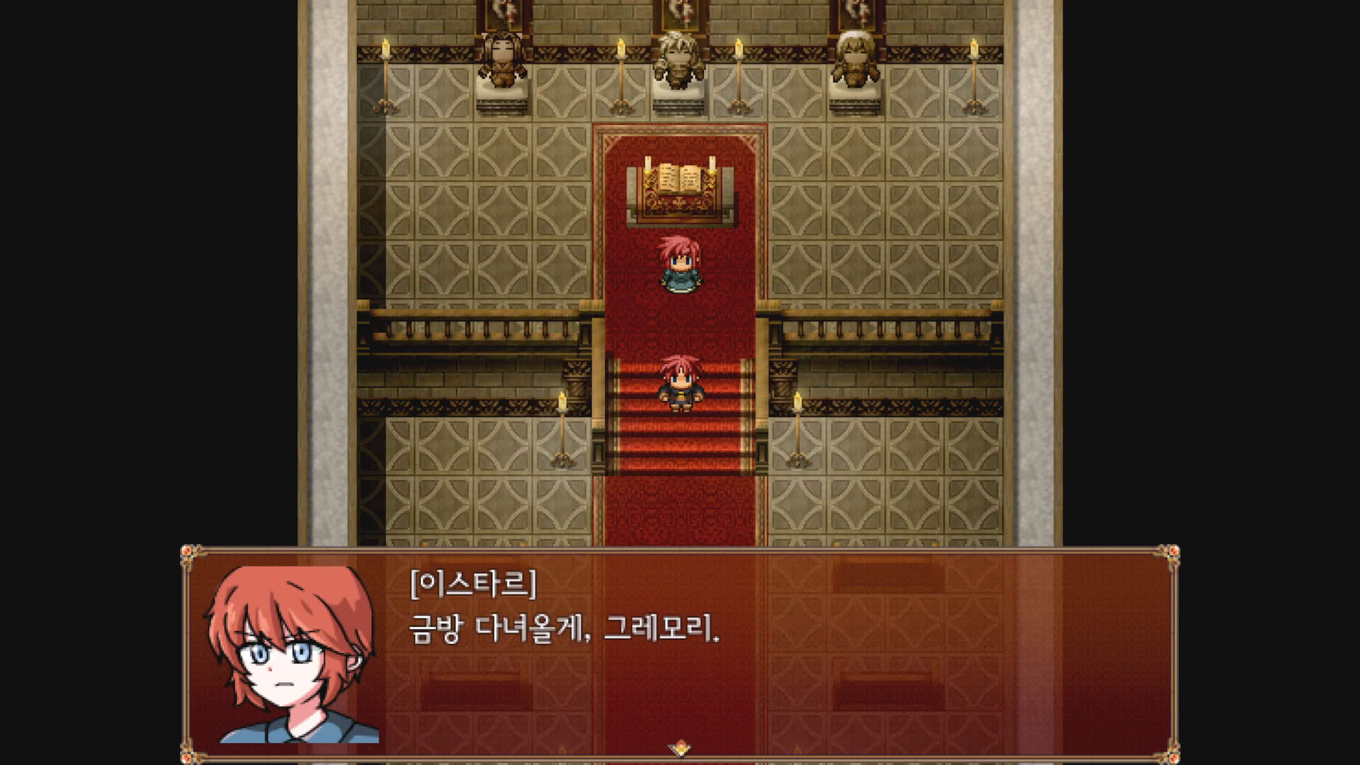 Screenshot for Cursed Soul