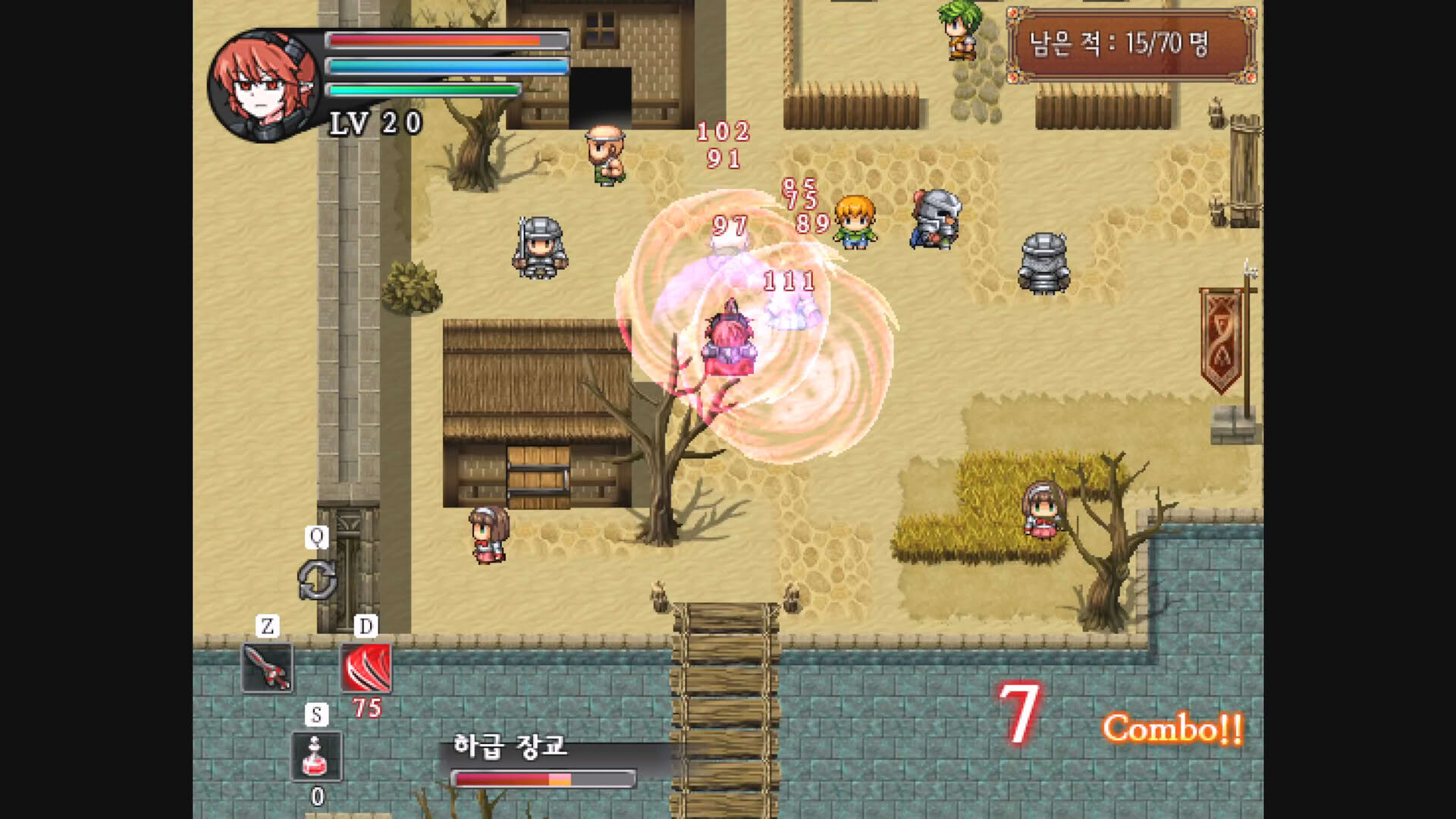 Screenshot for Cursed Soul