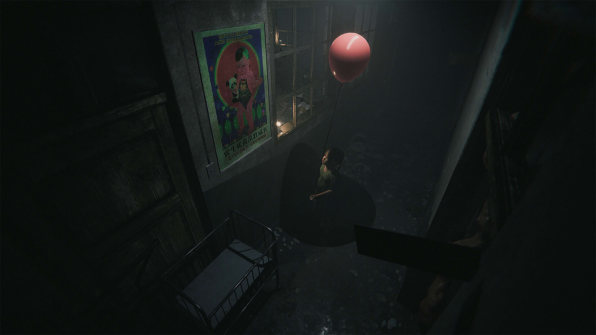 Screenshot for Hariti