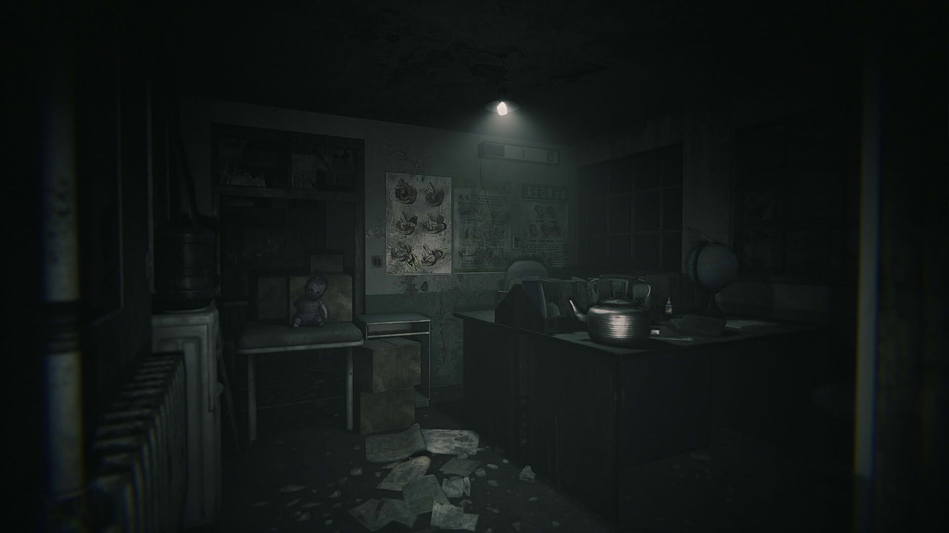 Screenshot for Hariti