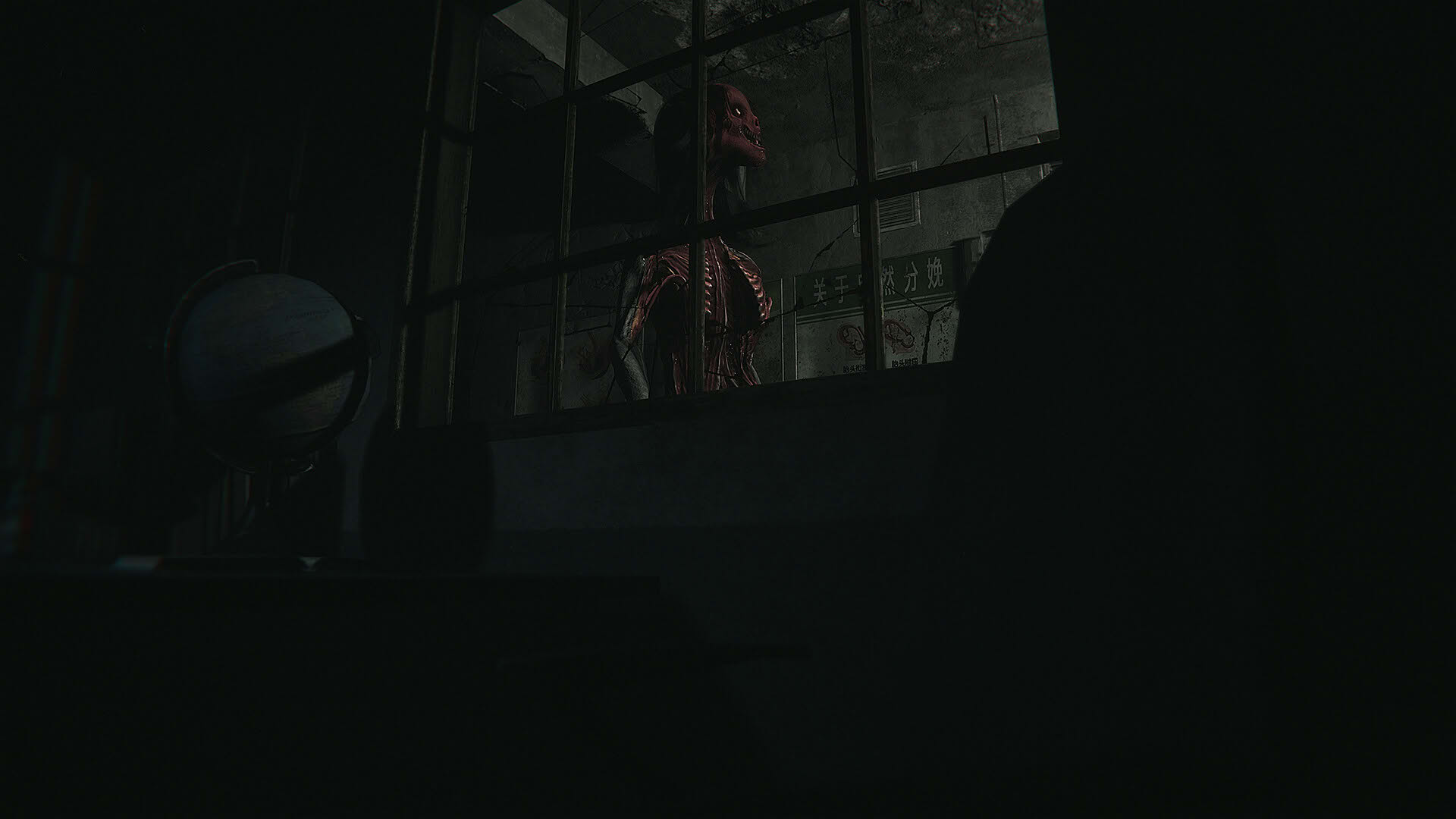 Screenshot for Hariti
