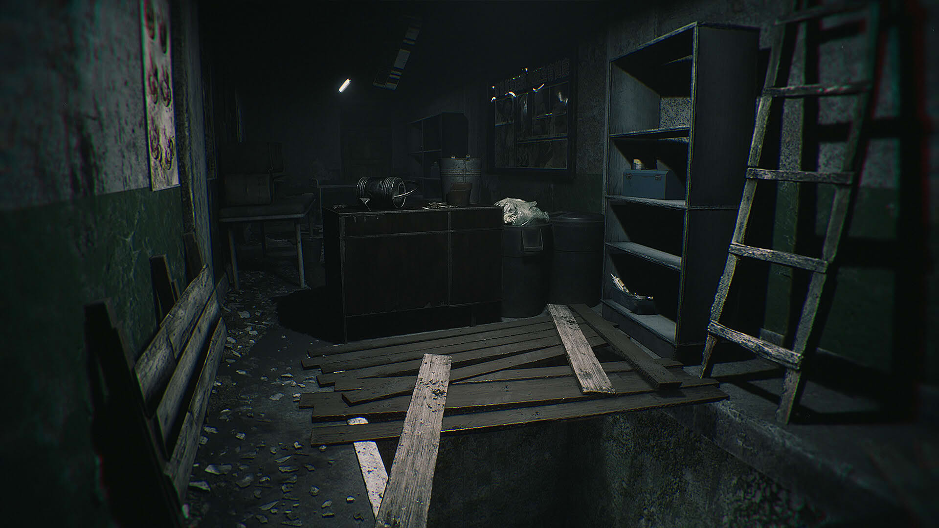 Screenshot for Hariti