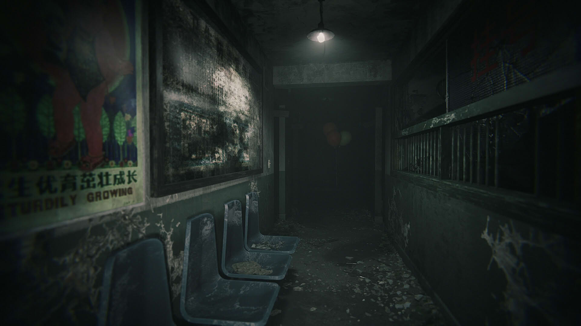 Screenshot for Hariti