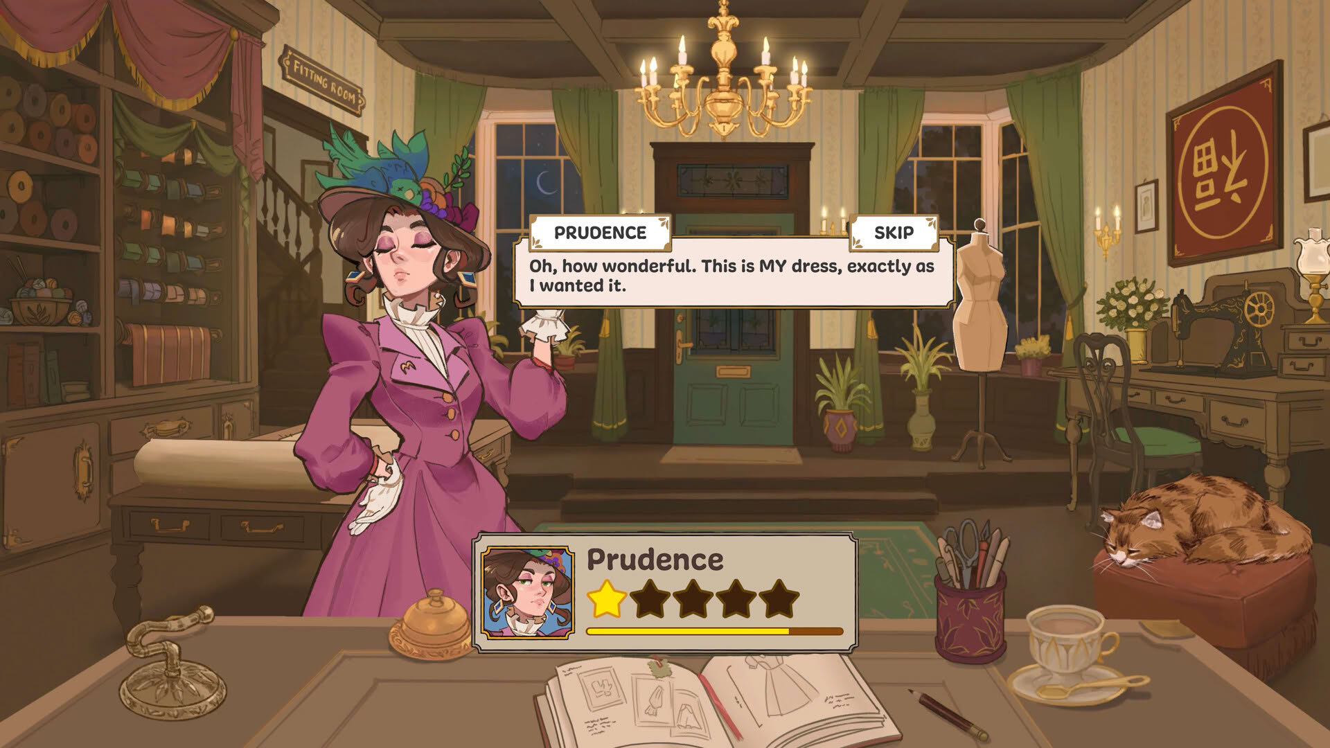 Screenshot for Dressmaker