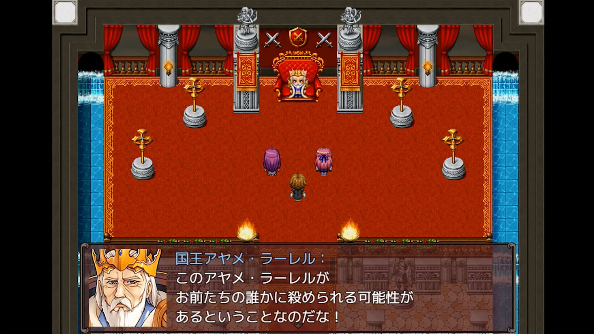 Screenshot for Heavy Spoilers RPG 2: Your Best Friend Is Actually the Great Demon King