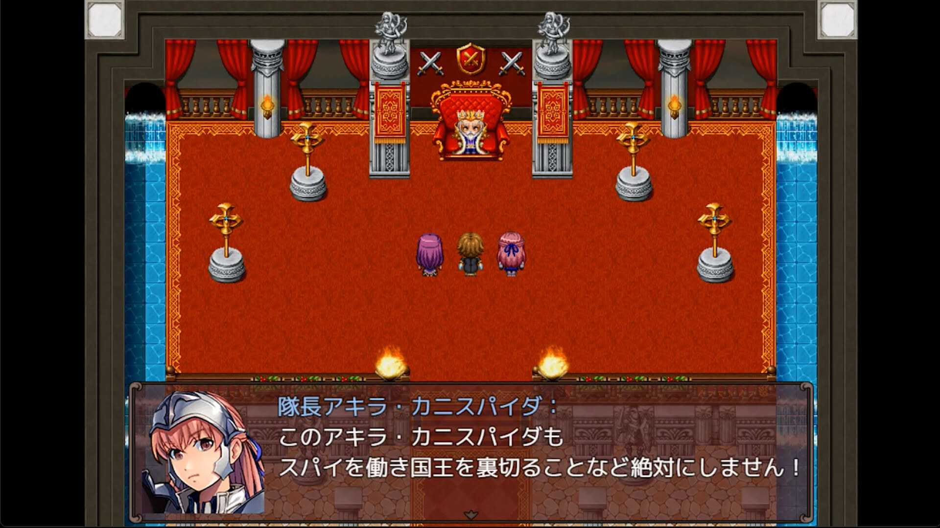 Screenshot for Heavy Spoilers RPG 2: Your Best Friend Is Actually the Great Demon King