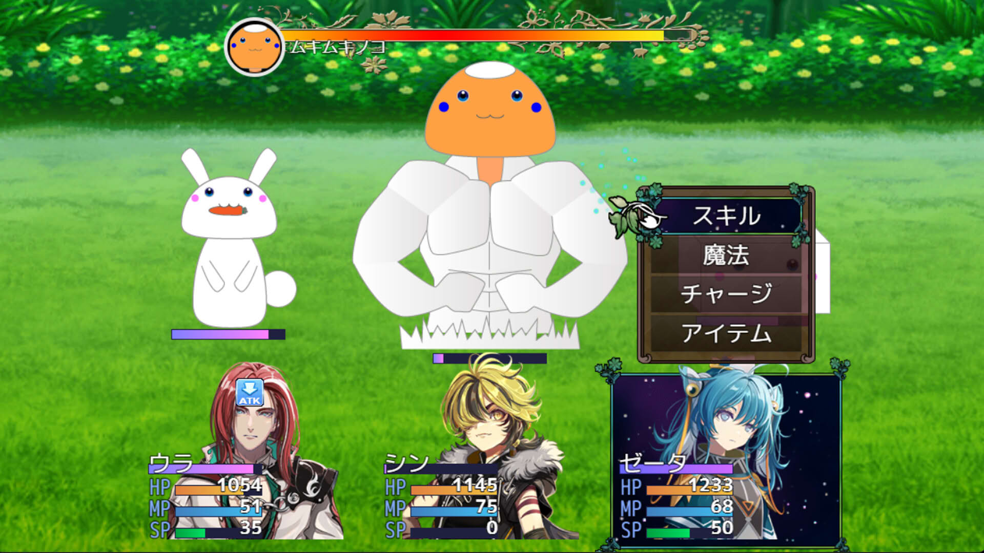 Screenshot for Heavy Spoilers RPG 2: Your Best Friend Is Actually the Great Demon King