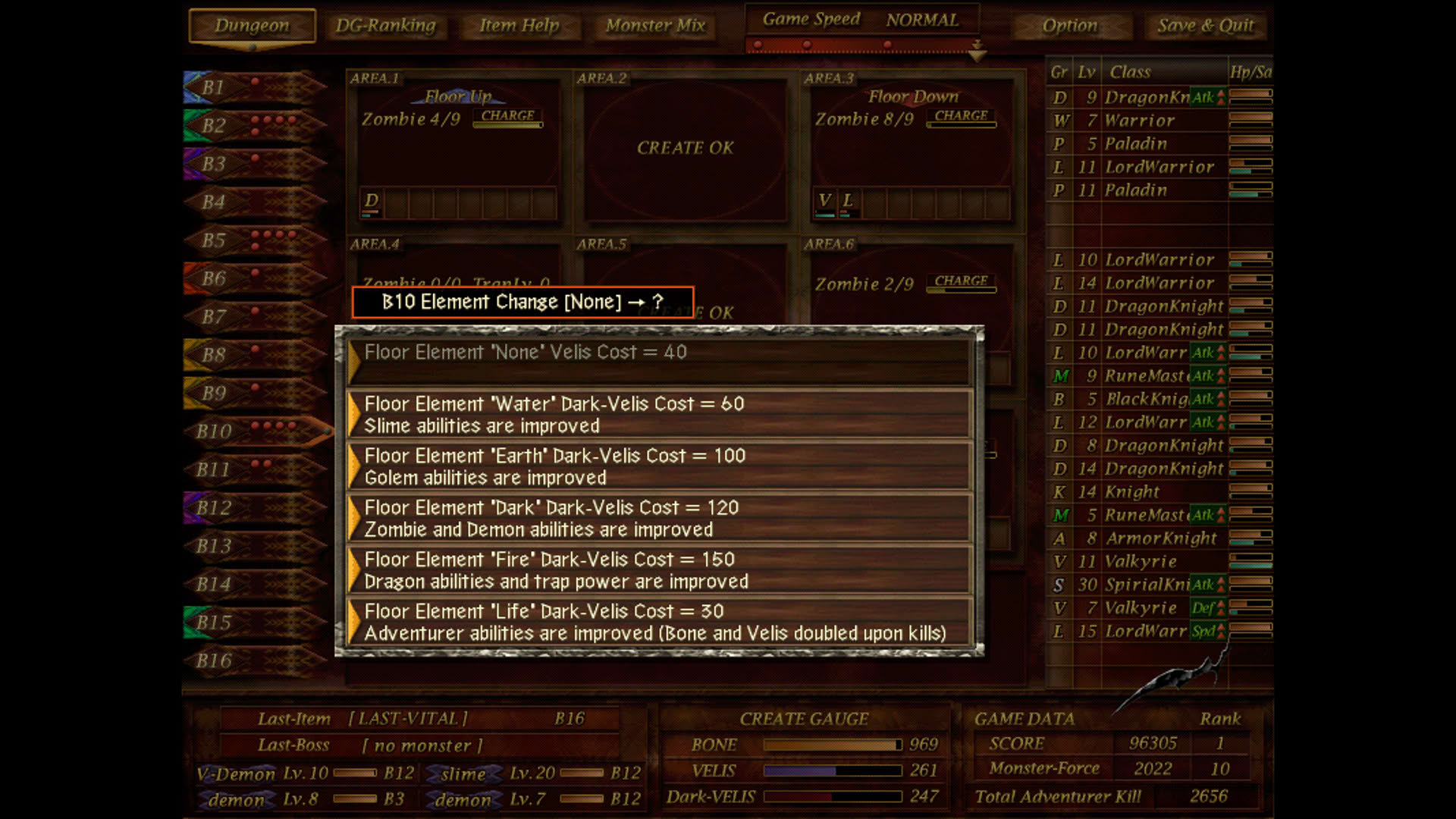 Screenshot for Dungeon Manager ZV