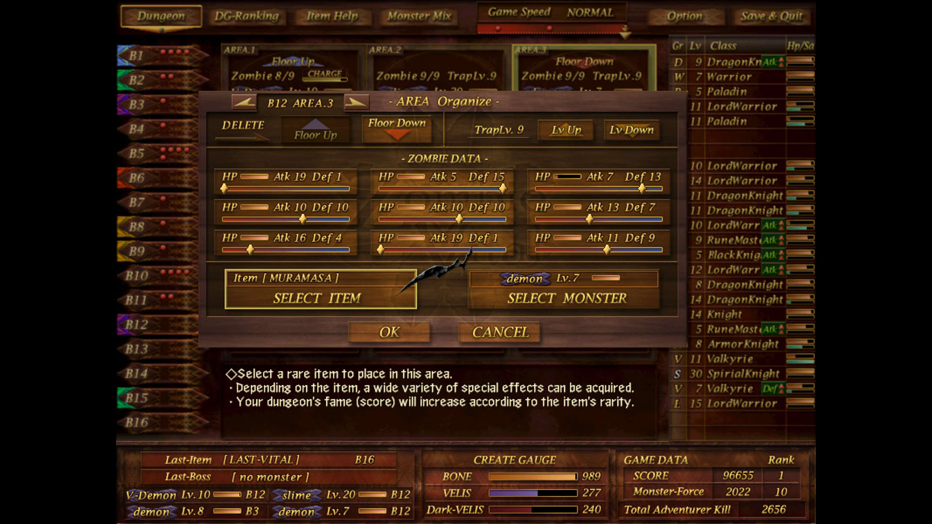 Screenshot for Dungeon Manager ZV