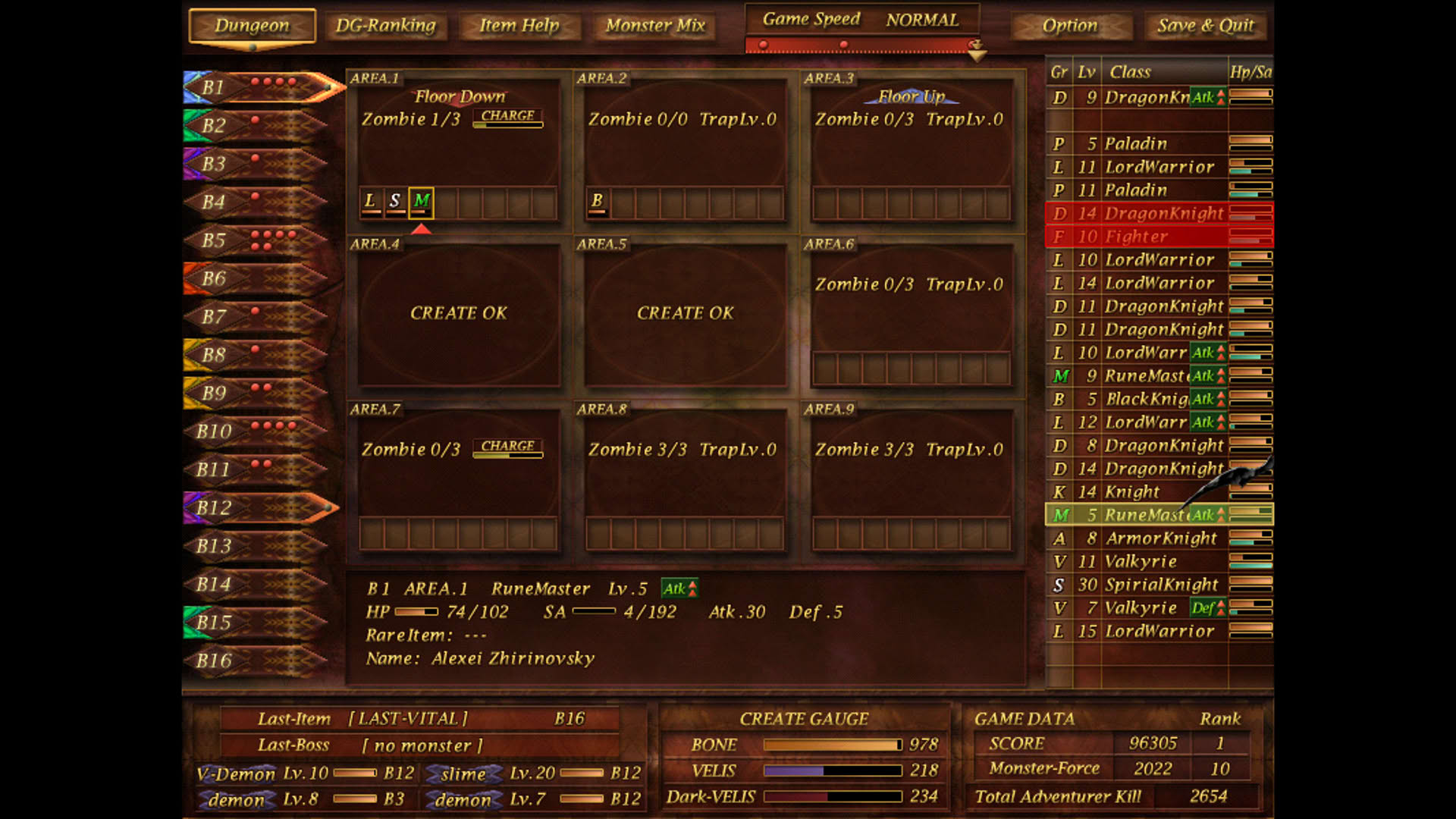 Screenshot for Dungeon Manager ZV