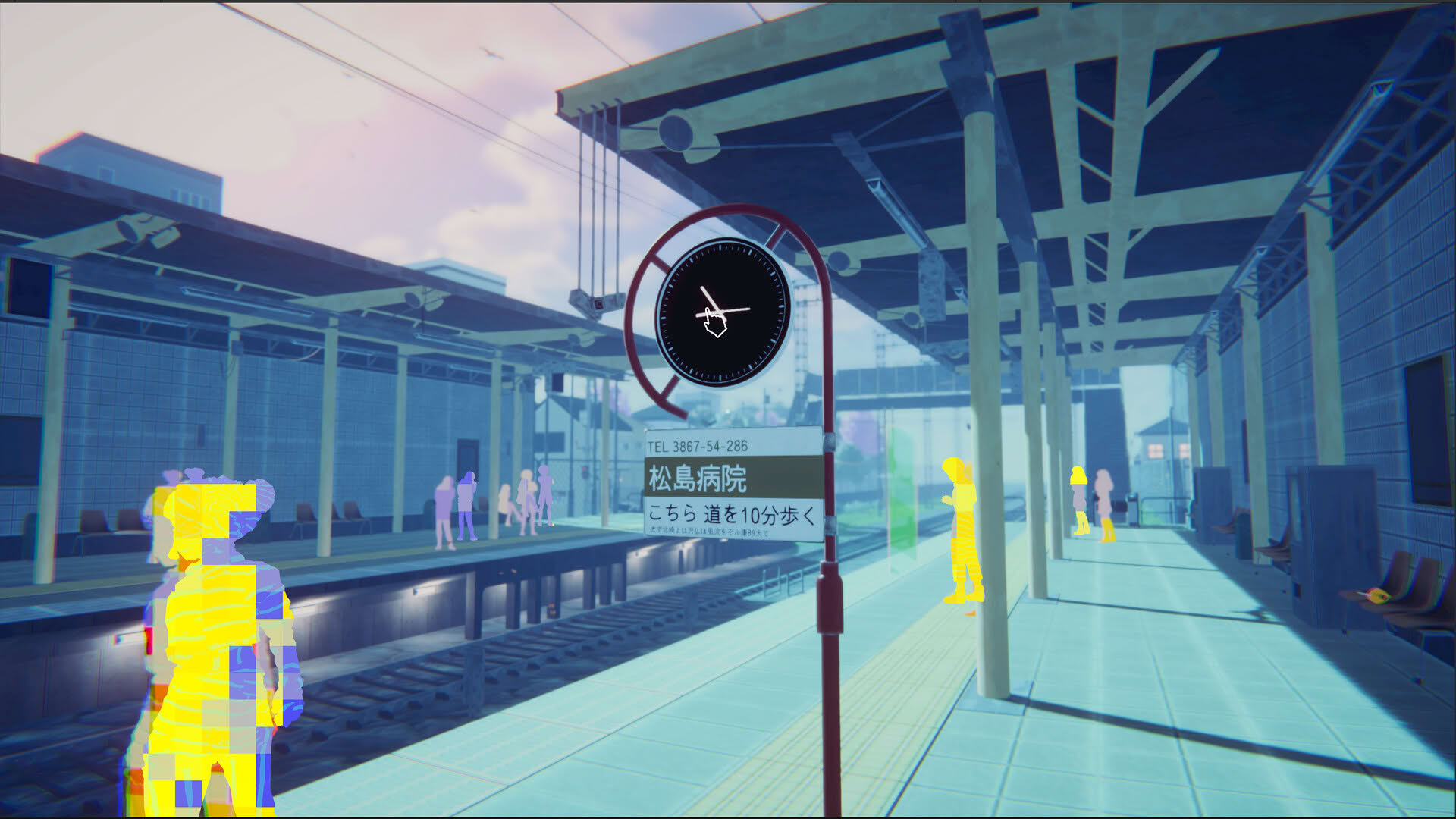 Screenshot for MIA: Memory Fragments