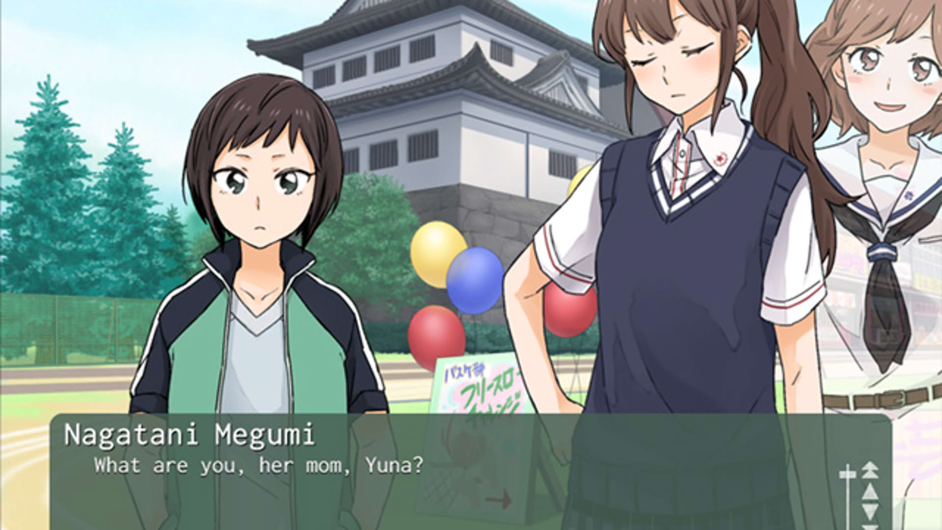Screenshot for Kindred Spirits on the Roof