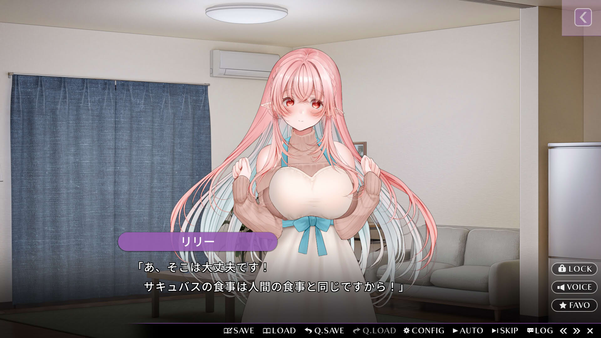 Screenshot for Kissrim