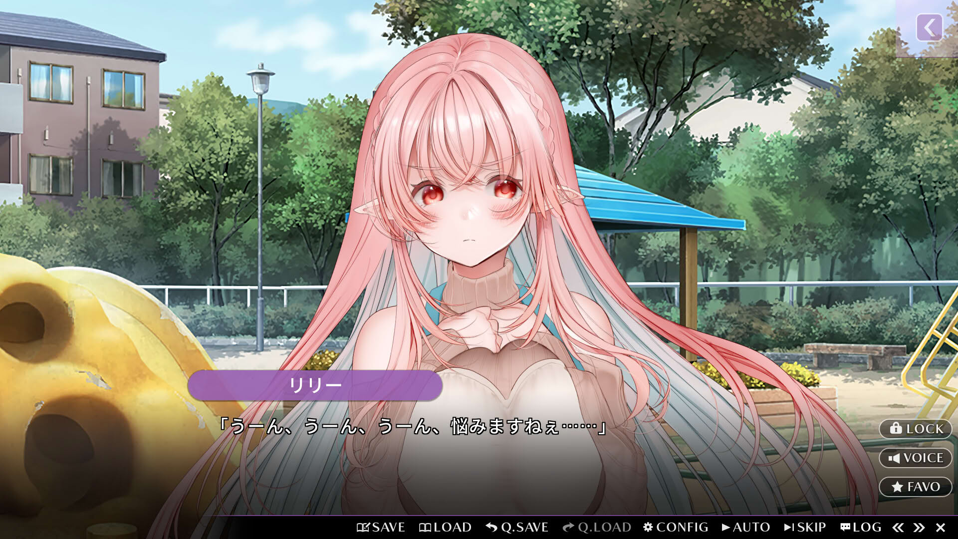 Screenshot for Kissrim