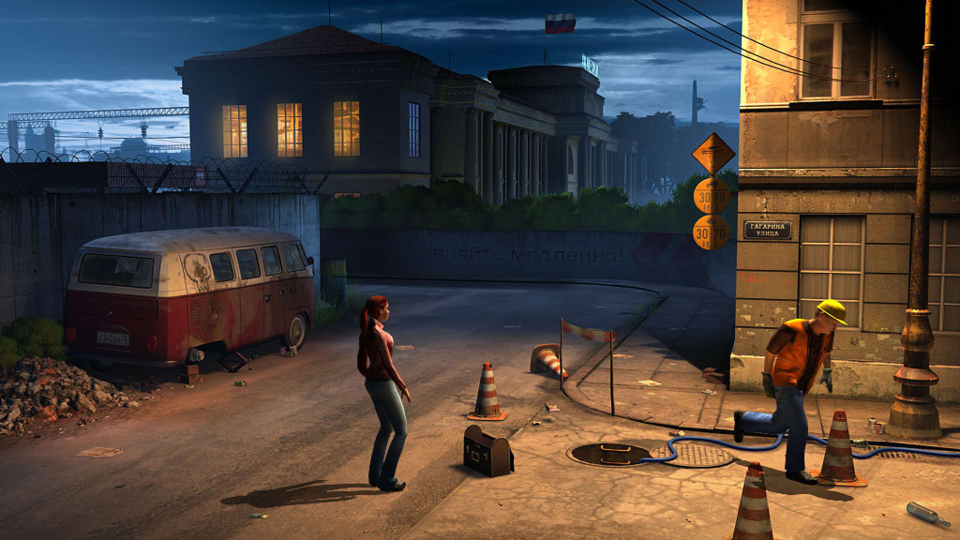Screenshot for Secret Files: Tunguska